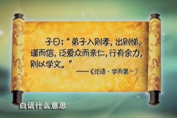 余力学文